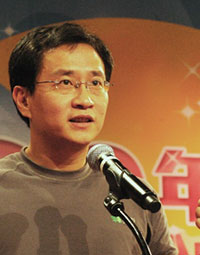 FEI-FUNG SHUM